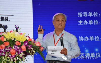 電子工業(yè)出版社與信息技術(shù)咨詢服務(wù)